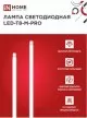 Икона